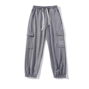 Pantalones Deportivos de Hombre, Cintura Media, Color Sólido, Elásticos, Casuales, Resistentes al Viento, Transpirables, Tejidos, con Bolsillos Grandes, Ajustados al Tobillo - Product Image 3