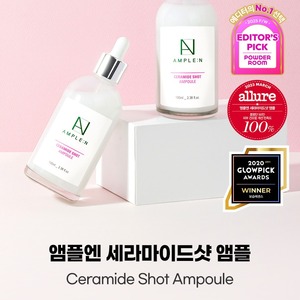 Sérum Coréen K-Beauty pour le Soin de la Peau du Visage 30ml – Ampoule Hydratante et Anti-Âge au Céramide, Niacinamide et Bêta-Glucane - Product Image 6