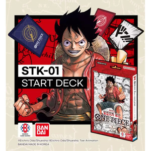 Juego de Cartas One Piece, Mazo Inicial, Versión Coreana - 1 Caja - Product Image 4