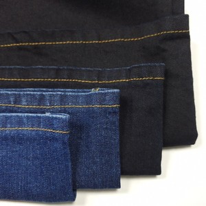 Tela vaquera súper elástica teñida, tejido de sarga ecológico 99% algodón 1% elastano para hombre, mujer y niño, peso pesado, transpirable, OZ +/-5% - Product Image 1