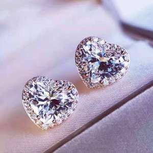 Romantic heart solitaire stud earrings with halo lab created diamonds radiant classic design for elegant gifting and celebration - Product Image 1