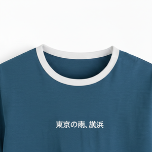 Camiseta Personalizada con Estampado Digital, Tejida, 100% Algodón, Unisex, Estilo Urbano, Lisa, con Logotipo Frontal, Transpirable, Cuello Redondo, Manga Corta, Corte Regular - Product Image 3