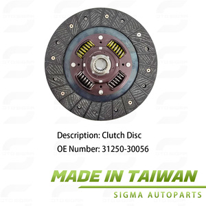 แผ่นคลัตช์ 31250-30056 31250-36060 31250-30065 สำหรับเครื่องยนต์ M-Early คุณภาพเทียบเท่า OE ไต้หวัน SIGMA ใหม่ รับประกัน 1 ปี - Product Image 4