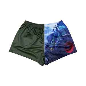 Maquette gratuite de shorts de rugby de haute qualité, personnalisez vos propres shorts de rugby décontractés unisexes, uniformes de football, shorts de footy - Product Image 4