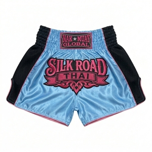 Shorts de Muay Thai bleu clair personnalisés, satin premium, broderie, shorts de combat, logo personnalisé, shorts de boxe thaïlandaise - Product Image 1