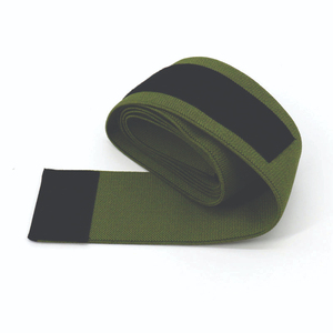 Sangle de Soutien Réglable pour Musculation, Vert et Noir, Fermeture Auto-agrippante, Unisexe, Entraînement de Force, Design Respirant - Product Image 1