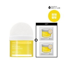 Neogen Lemon Paha Peeling Pad 30 Sheets + 2 Free <b>Facial</b> <b>Scrub</b> for Glowing Skin Texture Discounted 1 Piece - Product Image 1