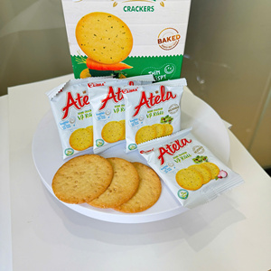 ขนมขบเคี้ยวผัก ATELA – ปฏิวัติสุขภาพด้วยขนมขบเคี้ยวเพื่อสุขภาพ บรรจุภัณฑ์กล่อง 150 กรัม รับผลิตแบบ ODM OEM มีตัวอย่างฟรี - Product Image 3