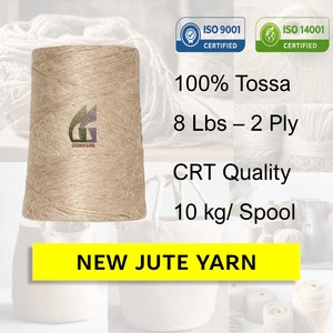 เส้นด้ายฮิโล ยูเต้ 8 ปอนด์ 2 เส้น แบบ CRT ทำจากปอกระเจา 100% เป็นมิตรกับสิ่งแวดล้อม เส้นด้ายดิบสำหรับทอผ้า ขายส่งโดยกู๊ดแมน โกลบอล บังกลาเทศ - Product Image 2