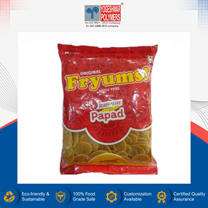 ซัพพลายเออร์อินเดียขายดี คุณภาพเยี่ยม บรรจุภัณฑ์พลาสติกสำหรับใส่ปาปาดแบบม้วน ปิดผนึกตรงกลาง เกรดอาหาร ยี่ห้อ YOGESHWAR POLYMERS รุ่น YP41 - Product Image 2