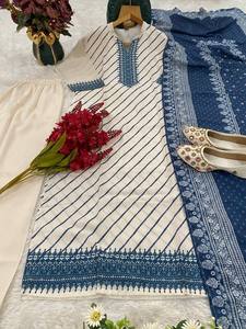 Conjunto de 3 piezas de Kurti color melocotón, como lo has describido, parece ser un atuendo de fiesta hecho de tela Maslin con estampados digitales. - Product Image 6