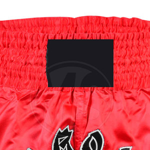 Shorts de kick-boxing en polyester satiné pour adultes, shorts de kick-boxing grande taille, shorts de kick-boxing couleur unie - Product Image 4