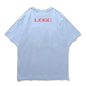เสื้อยืดผู้ชายพิมพ์ลาย Hack Your Mind สีดำลายทาง ผ้าฝ้าย 100% แขนสั้น คอกลม ทรงโอเวอร์ไซส์ สวมใส่สบาย แห้งเร็ว - Product Image 3