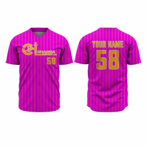 Uniformes de Béisbol Personalizados - 100% Poliéster de Secado Rápido, Transpirables, Manga Corta, Unisex para Adultos, Cierre de Botones, Servicio OEM/Marca Privada - Product Image 3