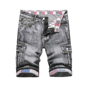 Pantalones Cortos Bermuda de Mezclilla para Hombre, Cintura Media, Estilo Casual, con Parches, Lavado, de Algodón, con Cierre de Botones y Diseño Desgarrado - Product Image 1