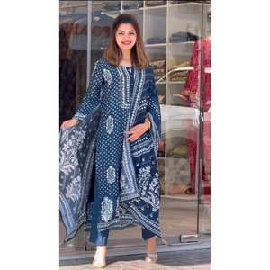 BAS DE HAUT IMPRIMÉ NUMÉRIQUE EN COTON MODE AVEC DUPATTA BLEU - Product Image 1