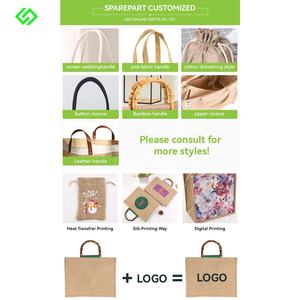 Fashionable Natural Jute Zipper Bag for Shopping and Casual Use - Product Image 6