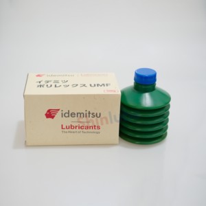Graisse Idemitsu Polylex UMF 500g Lubrifiant industriel pour machine CNC - Product Image 1