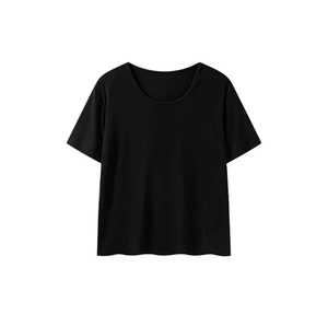 Camiseta de Manga Corta con Cuello Redondo para Mujer, Color Sólido, 100% Algodón, Transpirable, Estilo Casual, Ajuste Jersey, Primavera Verano, Largo Regular - Product Image 4