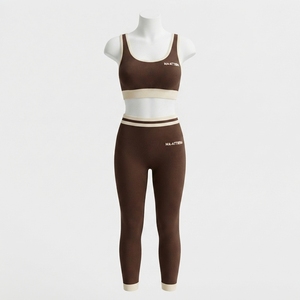 Women <b>Brown</b> Cream Contrast Yoga <b>Set</b> Sports Bra High Waist Leggings <b>Gym</b> Fitness Workout Activewear <b>Set</b> - Product Image 1