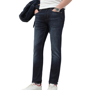 กางเกงยีนส์เดนิมทรงสลิมฟิตผู้ชาย สีเข้ม ยืดได้ ระบายอากาศ แห้งเร็ว 340 GSM แบบคลาสสิก 5 กระเป๋า ซิปผ่าหน้า เอวกลาง สวมใส่สบาย ทรงยาว - Product Image 5