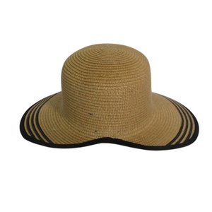 หมวกฟลอปปี้สำหรับผู้หญิงกลางแจ้งหมวกชายหาดที่บังแดดแบบลำลองทำด้วยมือพร้อมหมวกฟางเส้นใยปาล์มแบบเรียบสำหรับกีฬาและการเดินทาง - Product Image 5