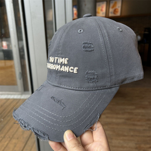 Custom Embroidery logo 6 Panel Cotton Washed Distressed <b>Hat</b> Cap With <b>Dad</b> <b>Hats</b> Distressed Baseball Caps - Product Image 2