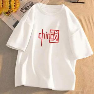 Camisetas de algodón con estampado gráfico oversize para mujer, estilo Trick, cuello redondo, en varios colores, para mujer y niña, ¡nuevas en stock! - Product Image 4