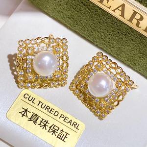 Pendientes de Perlas de Agua Dulce Estilo Vintage, Joyería de Encaje de Plata Pura Chapada en Oro de 14K con Preservación del Color - Product Image 2