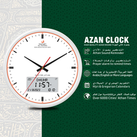 Horloge Athan Ronde 360°, Cadeau du Ramadan, Design Blanc Islamique, Heure de Prière Automatique, Hijri, Udr, Adhan, Horloge Jam Azan