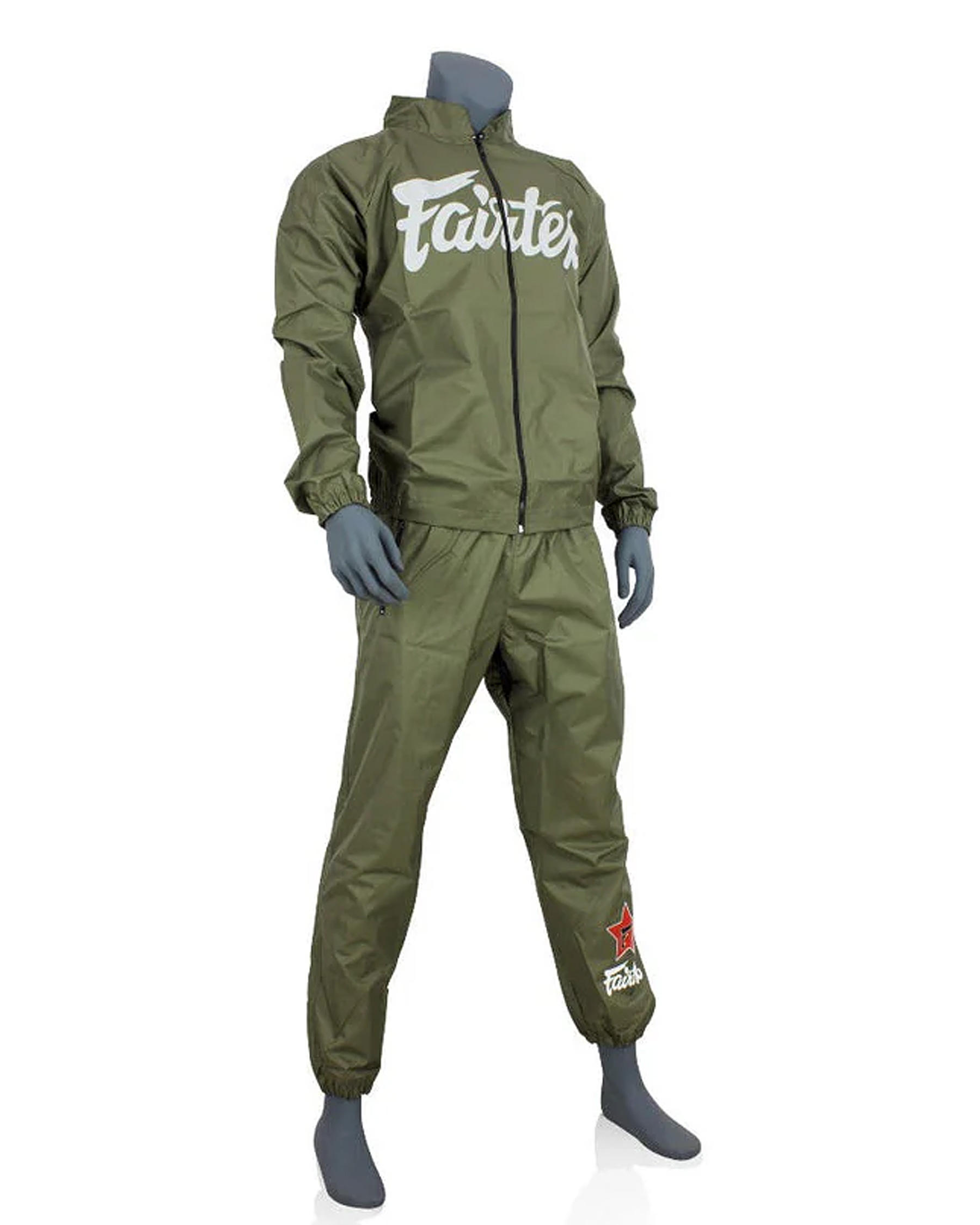 Beige avec logo blanc