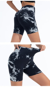 Shorts tricotés unis de haute qualité pour femmes, taille élastique, respirants, taille mi-haute, pour le sport et les activités physiques (vente en gros) - Product Image 6