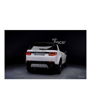Land Rover Discovery Sport P250 Dynamic SE 2024, 11,577 km, Caja de Cambios Automática, Asientos de Cuero, Cámara Trasera, Volante a la Izquierda - Product Image 4