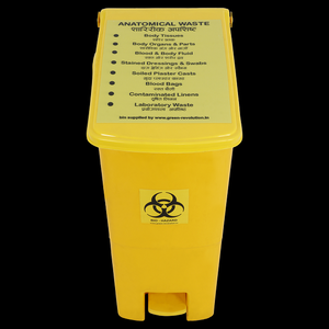 Medical Waste <b>Bin</b> Plastic <b>Square</b> Pedal Operated Dustbin Eco Friendly for Hospital Clinic Use - Product Image 2