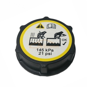 Aelwen-cubierta de radiador de coche, alta calidad, utilizado para Ford ECOSPORT OE No. 1 301 104 3M5H8100AD 1 224 233 - Product Image 1