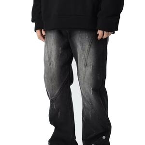 Nouveauté, jeans pour hommes OEM, pantalon d'été avec un design unique, style streetwear, vente en gros, jeans pour hommes de haute qualité, streetwear - Product Image 4