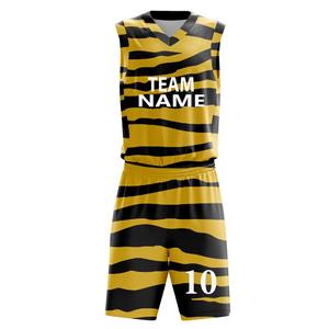 Maillots de basket personnalisés à prix abordable – Tenues de basketball tendance de haute qualité avec toutes les tailles - Product Image 1