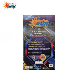 SUN RACING BEAT FI Ressort de couple principal 1000 tr/min Variateur de course Pièces de performance CVT - Product Image 6