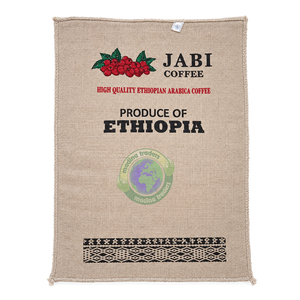 Café Arabica cru lavé de Papouasie-Nouvelle-Guinée, en sac en jute à cordon, imprimé avec un motif papillon. - Product Image 2