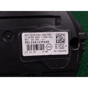 <b>Koleos</b> Phase II 2019-2023 Instrument Cluster Used GENUINE 248103588R - Product Image 6