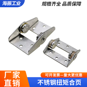 Bisagra de acero inoxidable de par constante con amortiguación y tope para tapa abatible industrial - Product Image 5