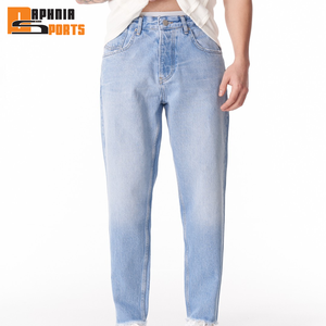 Nouveau Jean Slim Homme Tendance Coupe Ajustée en Denim de Haute Qualité à Prix Abordable 2026 - Product Image 1