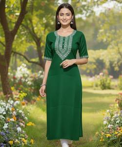 Kurti en coton slub fantaisie avec broderie et travail de sequins de 3 mm, vêtement ethnique multicolore pour femmes, idéal pour les occasions festives, prix de gros, livraison rapide - Product Image 1