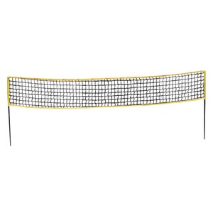 Filet de volley-ball en bois de haute qualité pour usage régulier, intérieur/extérieur, avec couleur et emballage personnalisables - Product Image 1