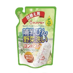 Made in Japan Waschflüssigkeit für Babykleine Nachfüllen 270 ml Gemüse Waschmittel Wäsche Reinigungsmittel Schlussverkauf Produkte 2023 Großhandel