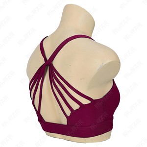 Sujetadores Deportivos Personalizados de Spandex/Nailon, Tejido Elástico en Cuatro Direcciones, Transpirable y Ecológico para Entrenamientos Intensos, Cintura Elástica para Yoga - Product Image 4