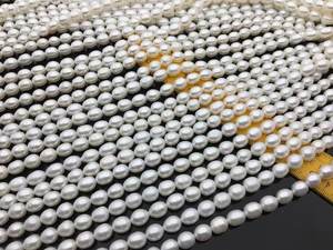 Perlas de Arroz de Agua Dulce Blancas de 6-9 mm, Hebra Suelta para Fabricación de Joyas, Venta al por Mayor, Alto Brillo - Product Image 3