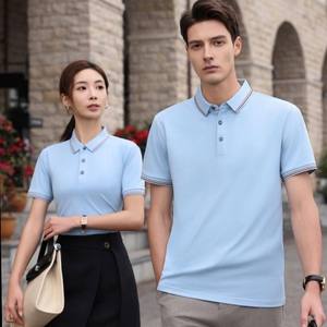 Polo de Manga Corta Azul Claro para Hombre, Corte Regular, Tejido de Punto, Color Sólido, Diseño Casual y Transpirable - Product Image 1