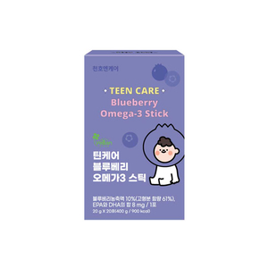 [ChunhoNcare] Vitaminas Teencare, Barra de Extracto de Arándanos con Omega-3, Barra Portátil de Extracto de Arándanos para Adolescentes - Product Image 4
