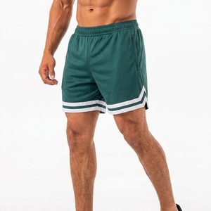 Shorts de bain pour hommes personnalisés en vert uni avec bande latérale blanche, taille élastique, respirants, décontractés, pour le sport - Product Image 2